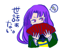 Yamaguchi valve women sticker #8233413