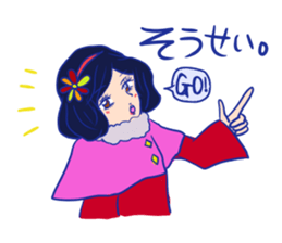 Yamaguchi valve women sticker #8233414