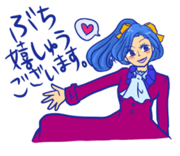 Yamaguchi valve women sticker #8233415