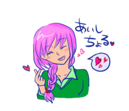 Yamaguchi valve women sticker #8233416