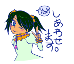 Yamaguchi valve women sticker #8233417