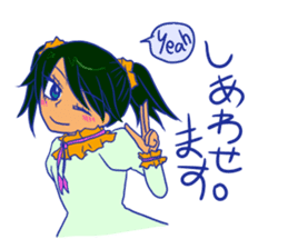 Yamaguchi valve women sticker #8233417