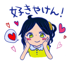 Yamaguchi valve women sticker #8233418