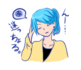 Yamaguchi valve women sticker #8233419