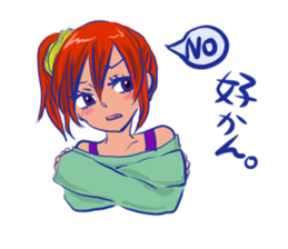 Yamaguchi valve women sticker #8233420