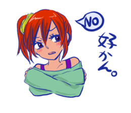 Yamaguchi valve women sticker #8233420