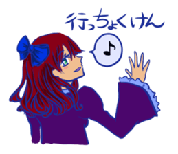 Yamaguchi valve women sticker #8233422