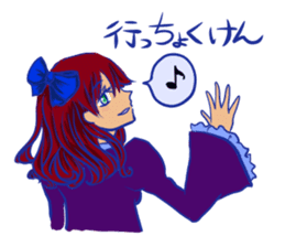 Yamaguchi valve women sticker #8233422