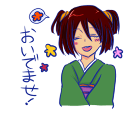 Yamaguchi valve women sticker #8233423