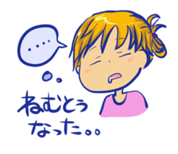 Yamaguchi valve women sticker #8233424