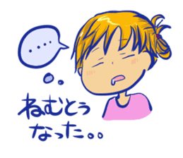 Yamaguchi valve women sticker #8233424