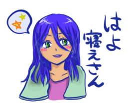 Yamaguchi valve women sticker #8233425