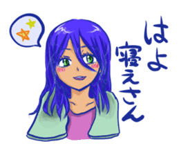 Yamaguchi valve women sticker #8233425