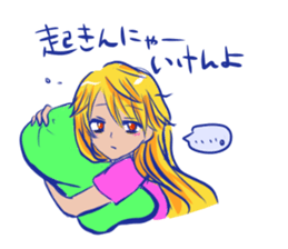 Yamaguchi valve women sticker #8233426