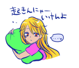 Yamaguchi valve women sticker #8233426