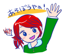 Yamaguchi valve women sticker #8233428