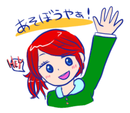 Yamaguchi valve women sticker #8233428