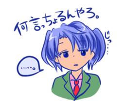 Yamaguchi valve women sticker #8233429