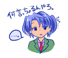 Yamaguchi valve women sticker #8233429