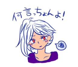 Yamaguchi valve women sticker #8233431