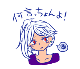 Yamaguchi valve women sticker #8233431