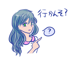 Yamaguchi valve women sticker #8233432