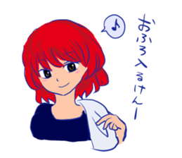 Yamaguchi valve women sticker #8233435