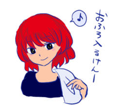 Yamaguchi valve women sticker #8233435