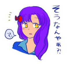 Yamaguchi valve women sticker #8233436