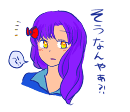 Yamaguchi valve women sticker #8233436