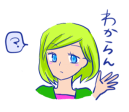 Yamaguchi valve women sticker #8233438