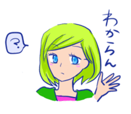 Yamaguchi valve women sticker #8233438