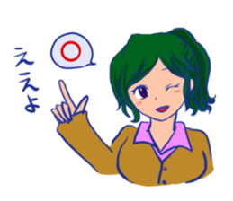 Yamaguchi valve women sticker #8233439