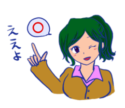 Yamaguchi valve women sticker #8233439