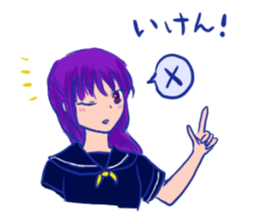 Yamaguchi valve women sticker #8233440