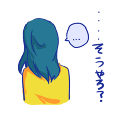 Yamaguchi valve women sticker #8233442