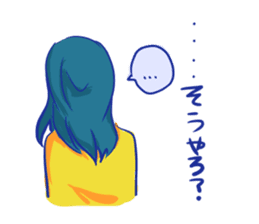 Yamaguchi valve women sticker #8233442