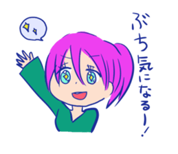 Yamaguchi valve women sticker #8233444