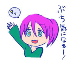 Yamaguchi valve women sticker #8233444