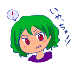 Yamaguchi valve women sticker #8233446