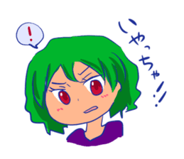 Yamaguchi valve women sticker #8233446