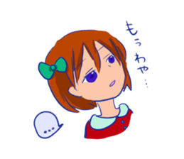 Yamaguchi valve women sticker #8233448