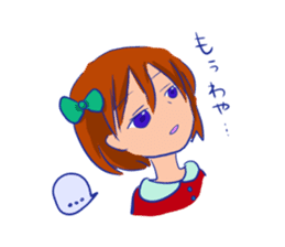 Yamaguchi valve women sticker #8233448