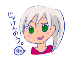 Yamaguchi valve women sticker #8233450