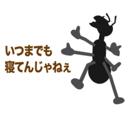 I'm sloth. sticker #8233453