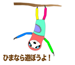 I'm sloth. sticker #8233456