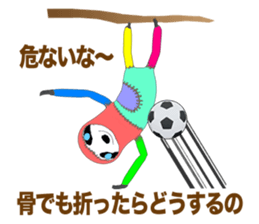 I'm sloth. sticker #8233457