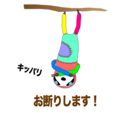 I'm sloth. sticker #8233458