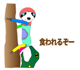 I'm sloth. sticker #8233469