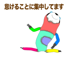 I'm sloth. sticker #8233474